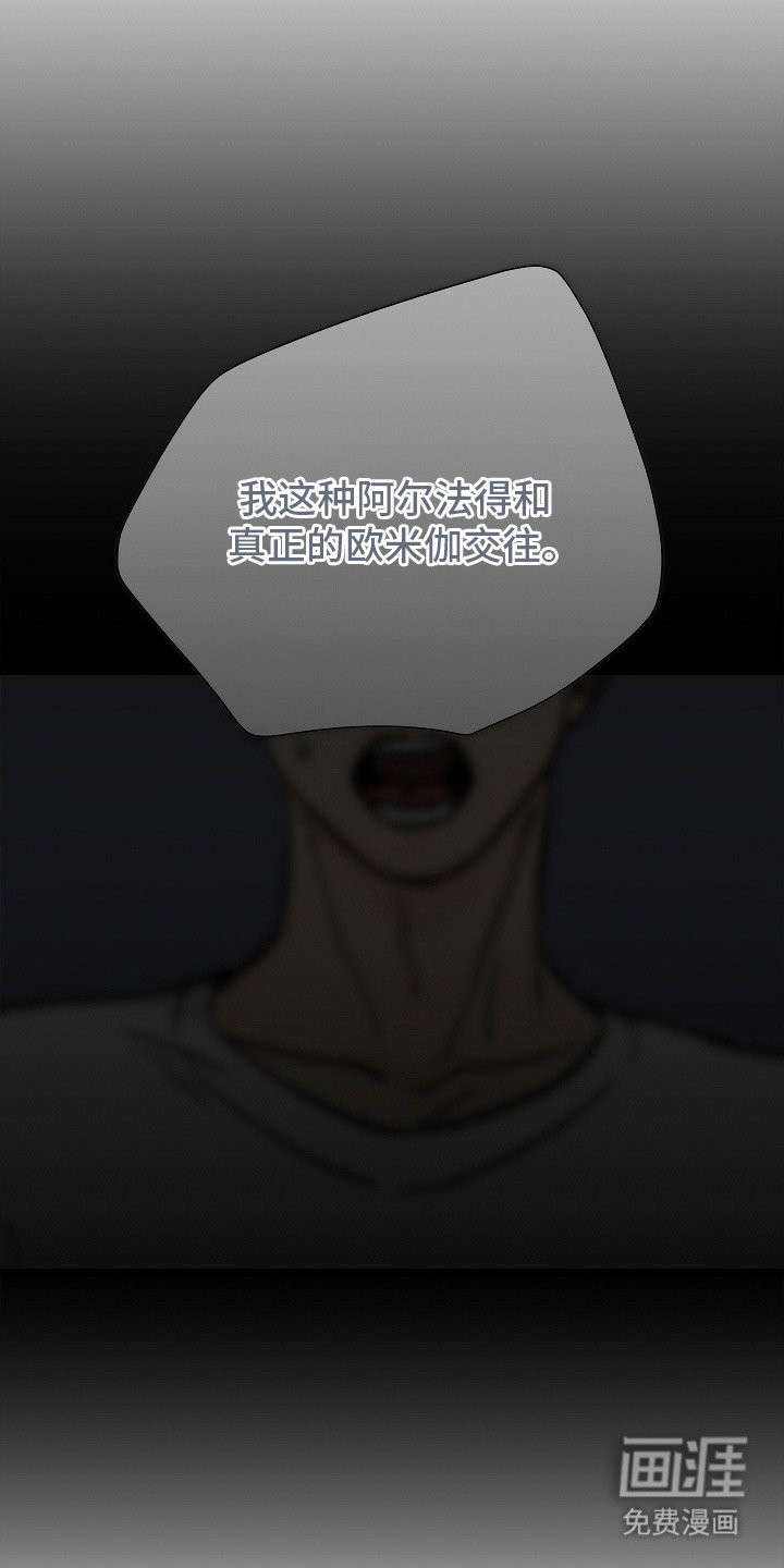 第9章：没有落下
