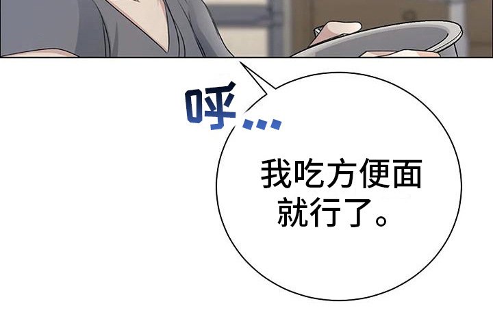 第10章：猜测