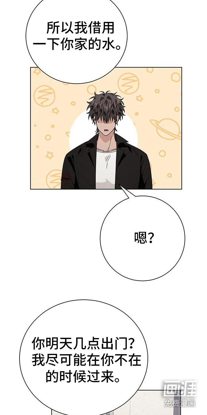 第11章：很漂亮