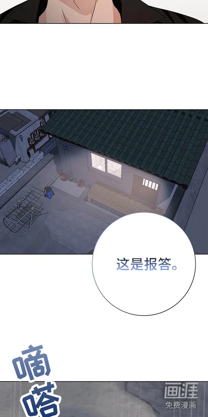 第11章：很漂亮