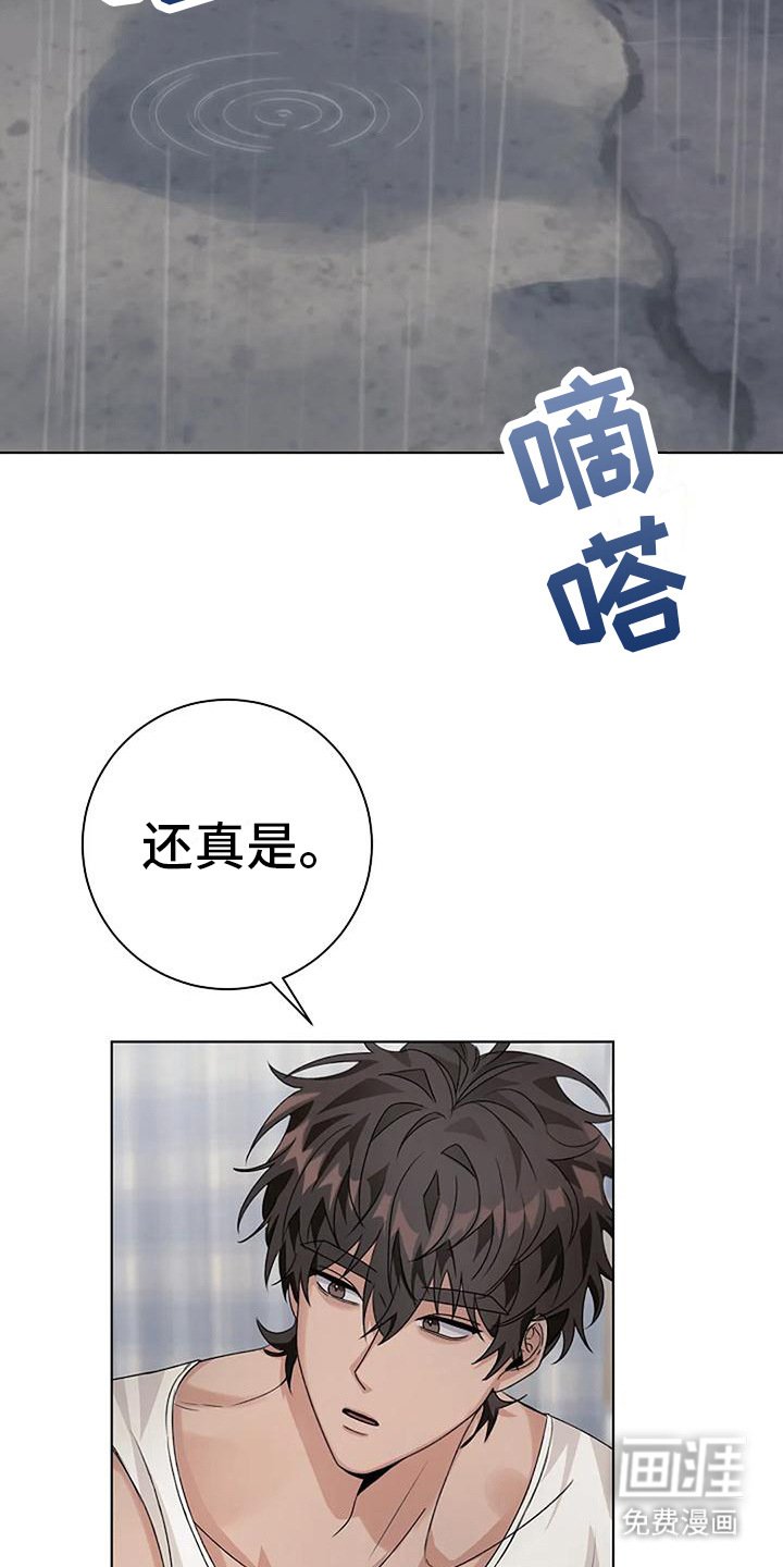 第11章：很漂亮