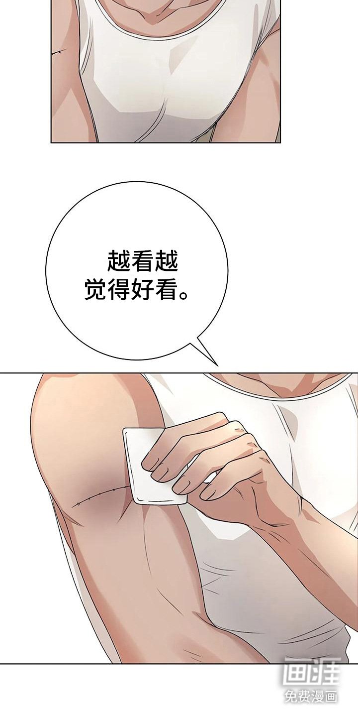 第11章：很漂亮