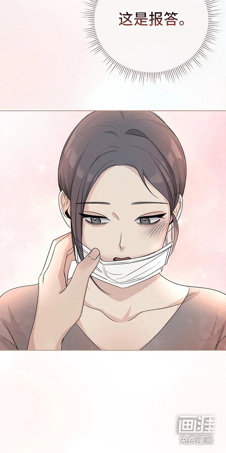 第11章：很漂亮