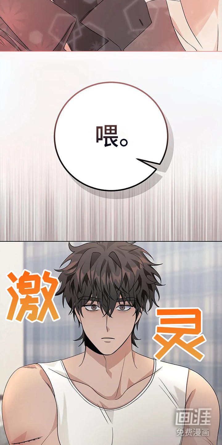 第11章：很漂亮