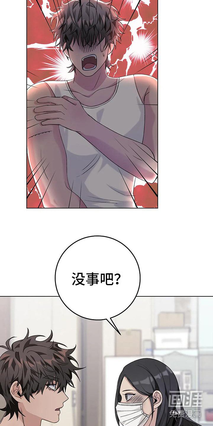 第11章：很漂亮
