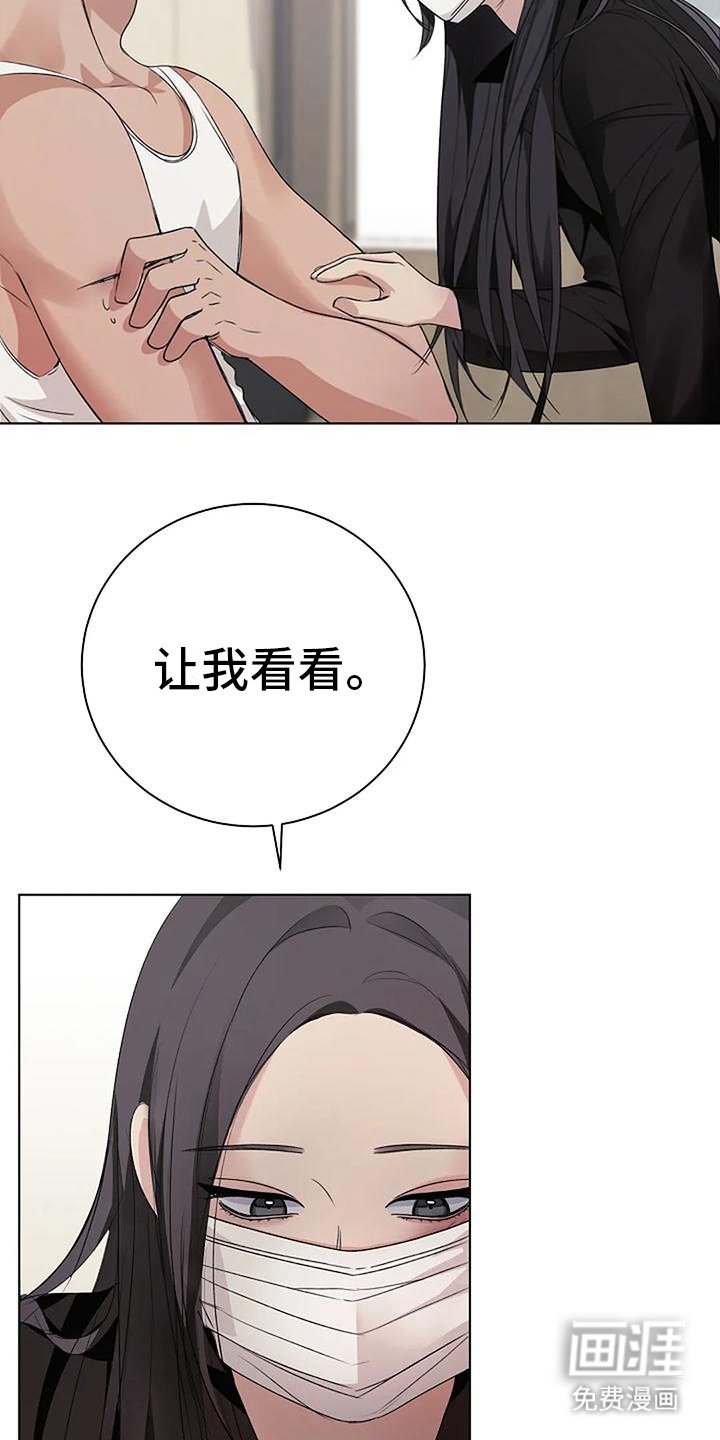 第11章：很漂亮
