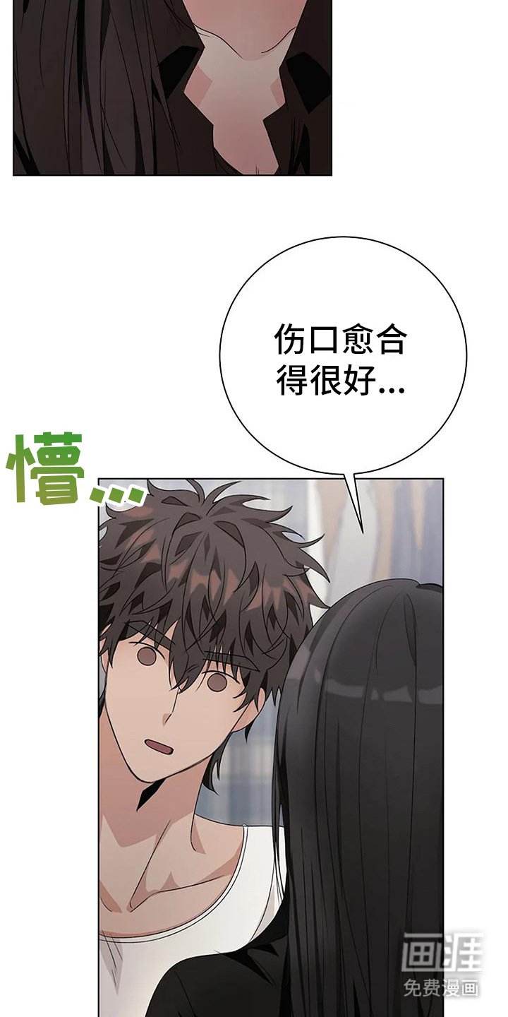 第11章：很漂亮