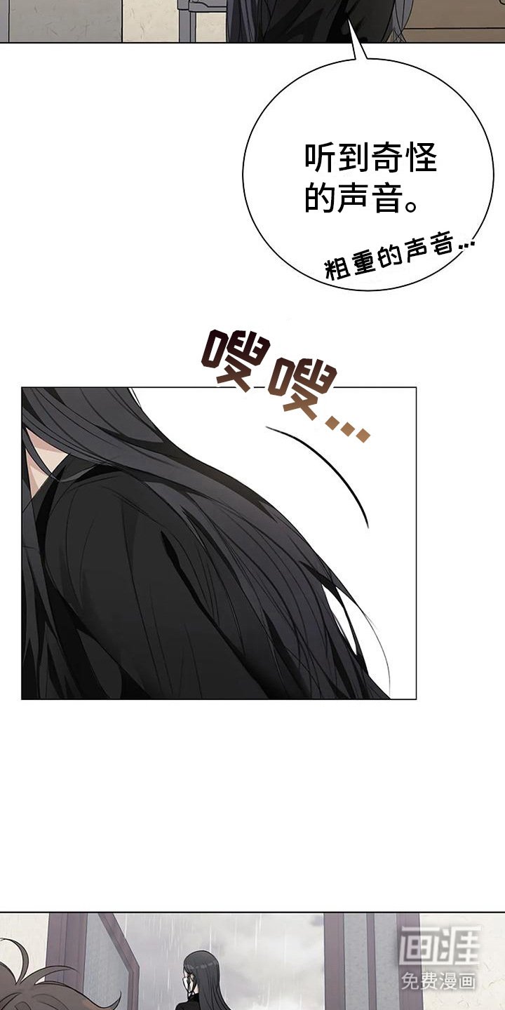 第12章：拜托