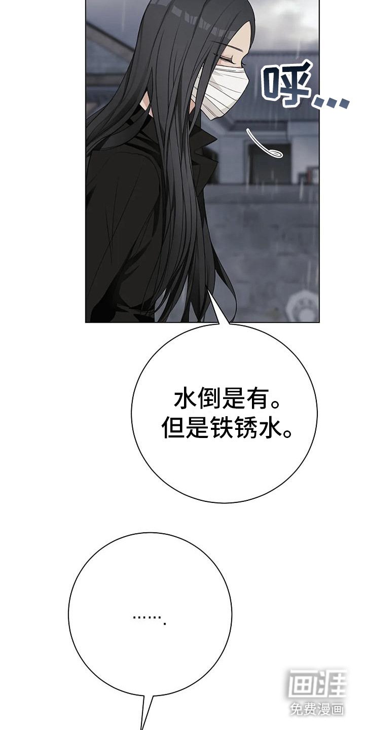 第12章：拜托