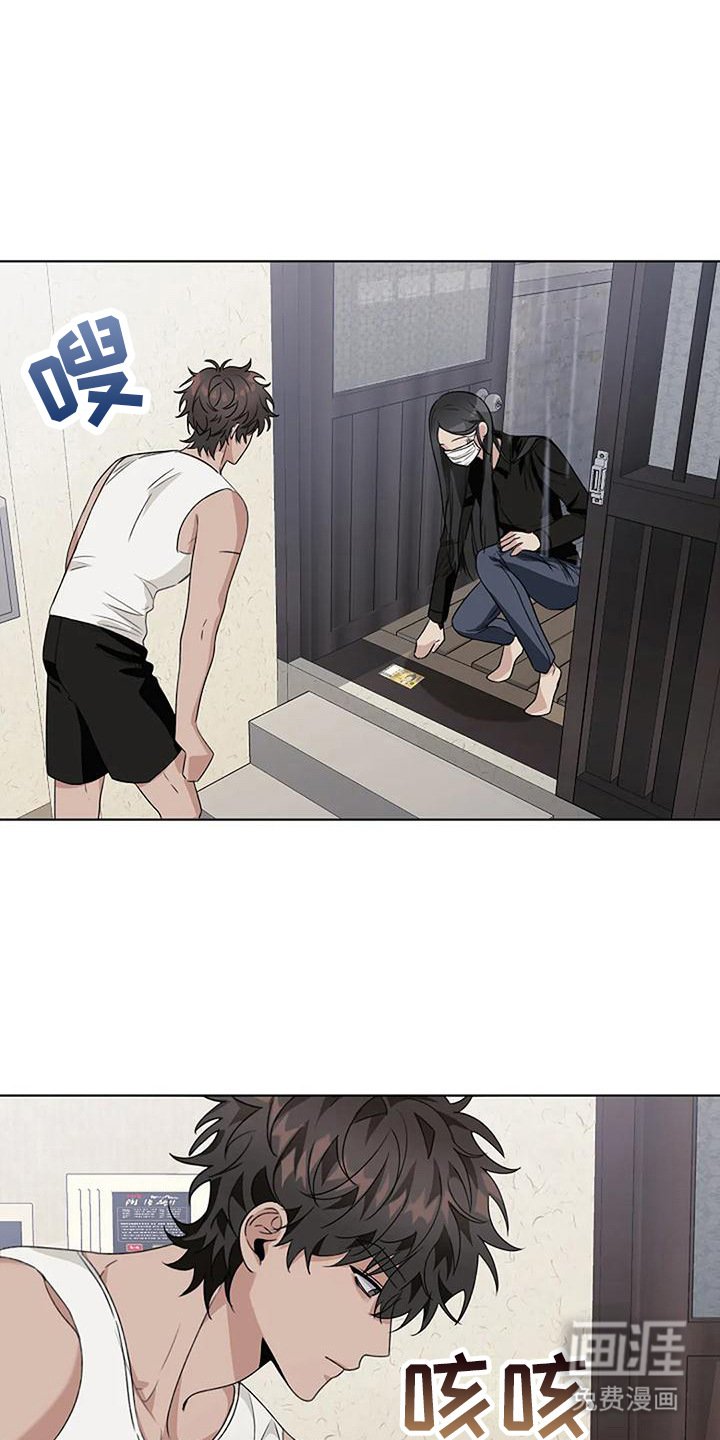 第12章：拜托