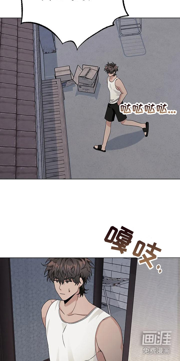 第15章：敷衍