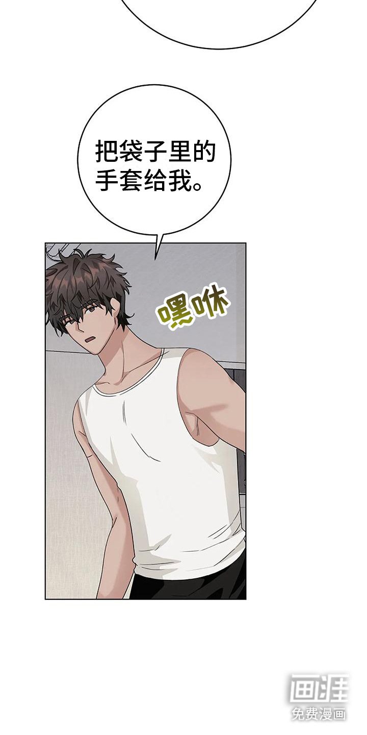 第15章：敷衍