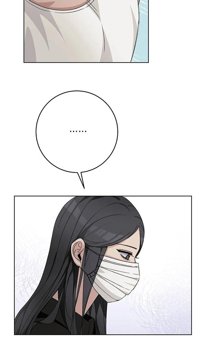 第16章：名字