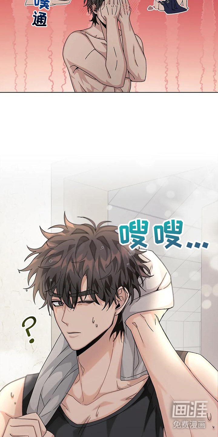 第17章：疑问