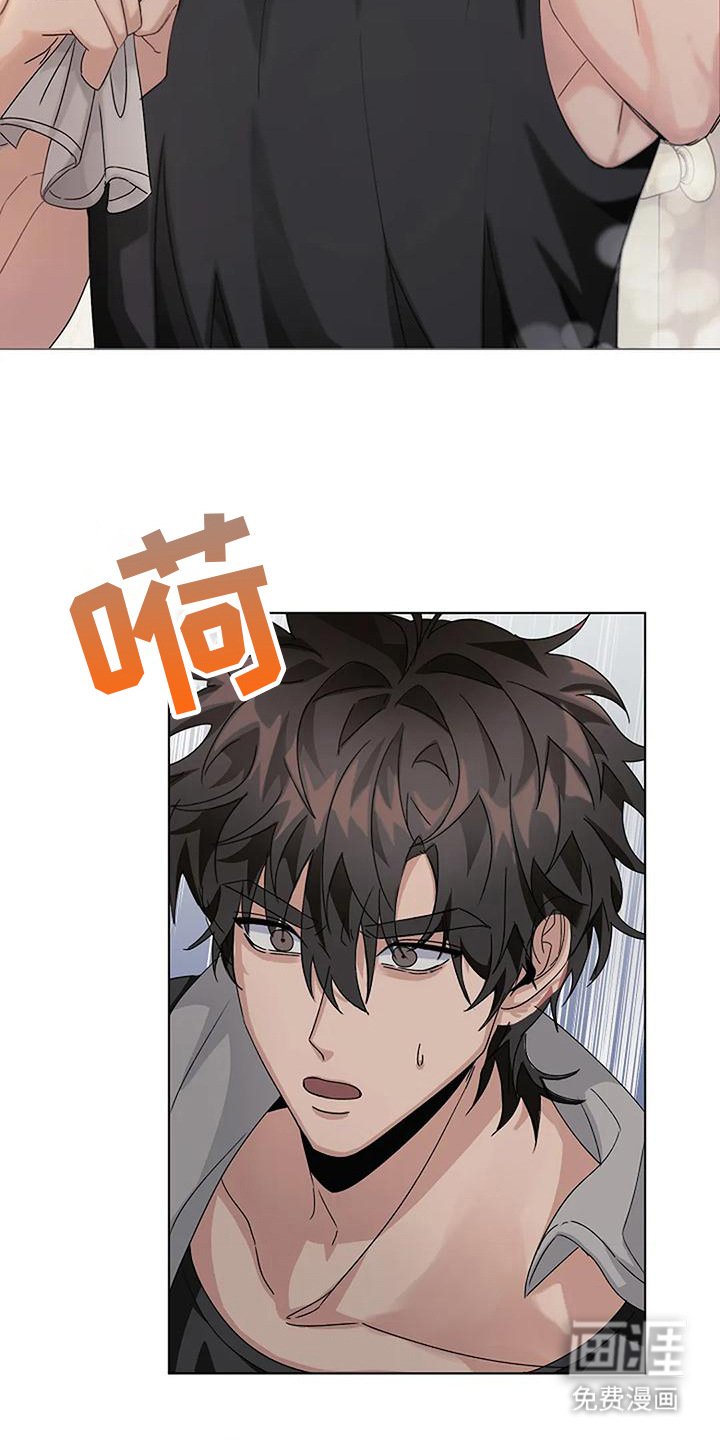 第17章：疑问