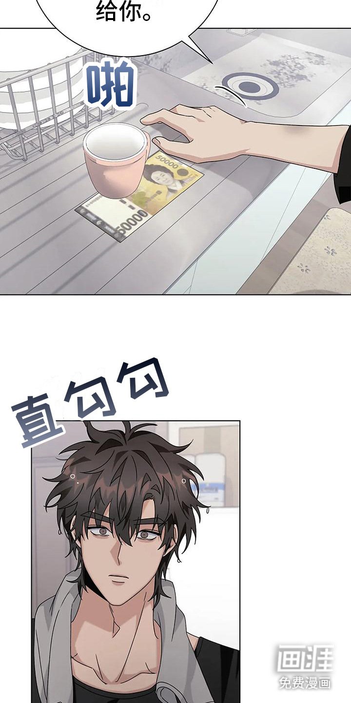 第17章：疑问