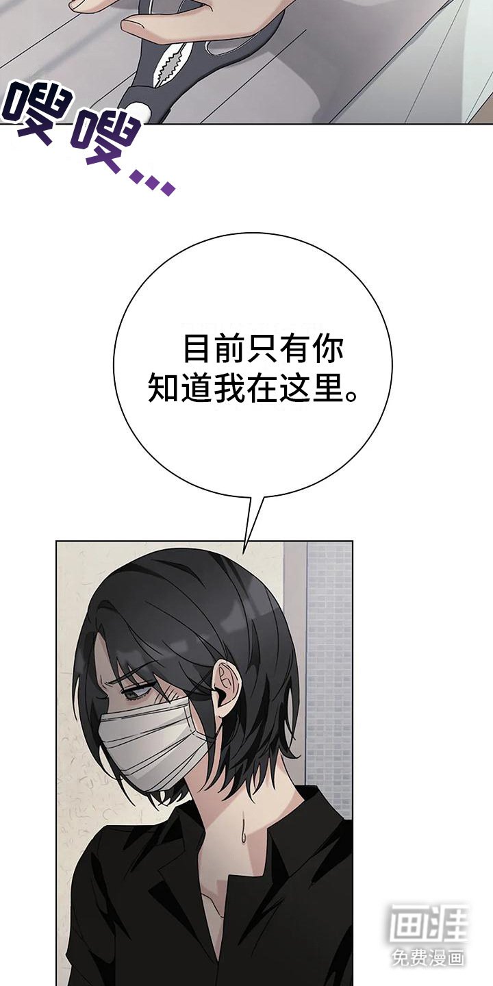 第18章： 解释