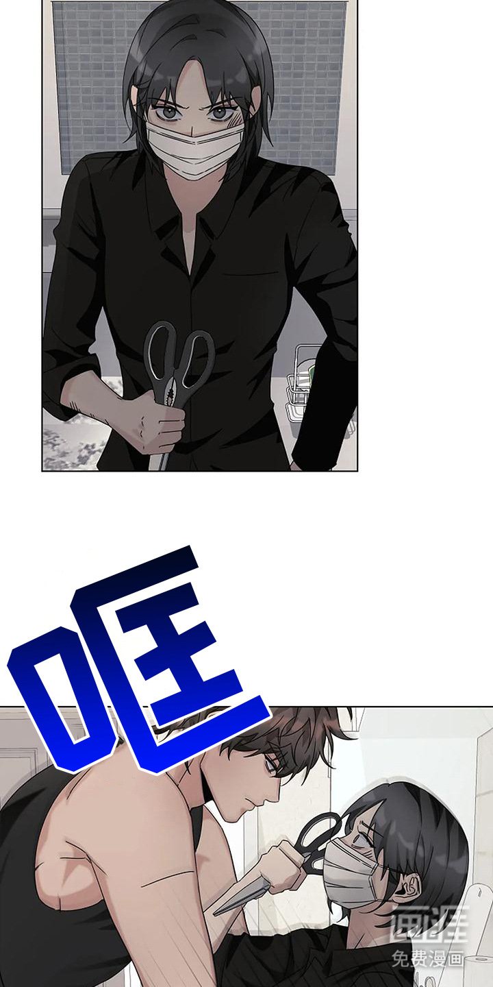 第18章： 解释