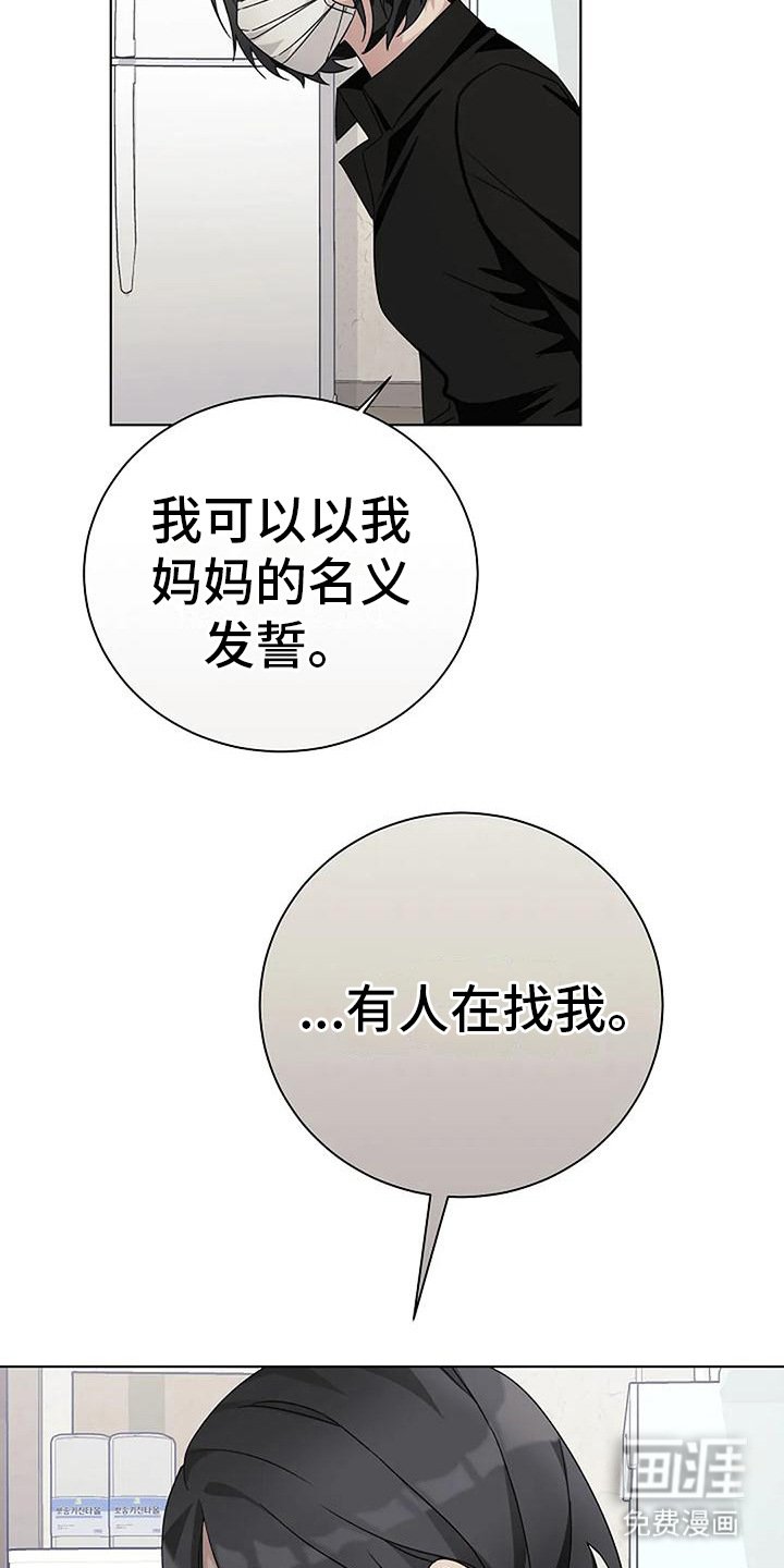 第18章： 解释