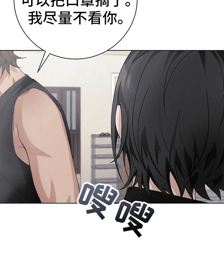 第18章： 解释