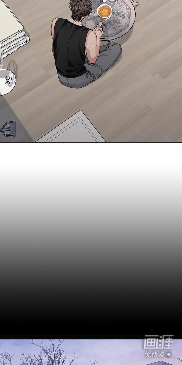第19章：好人