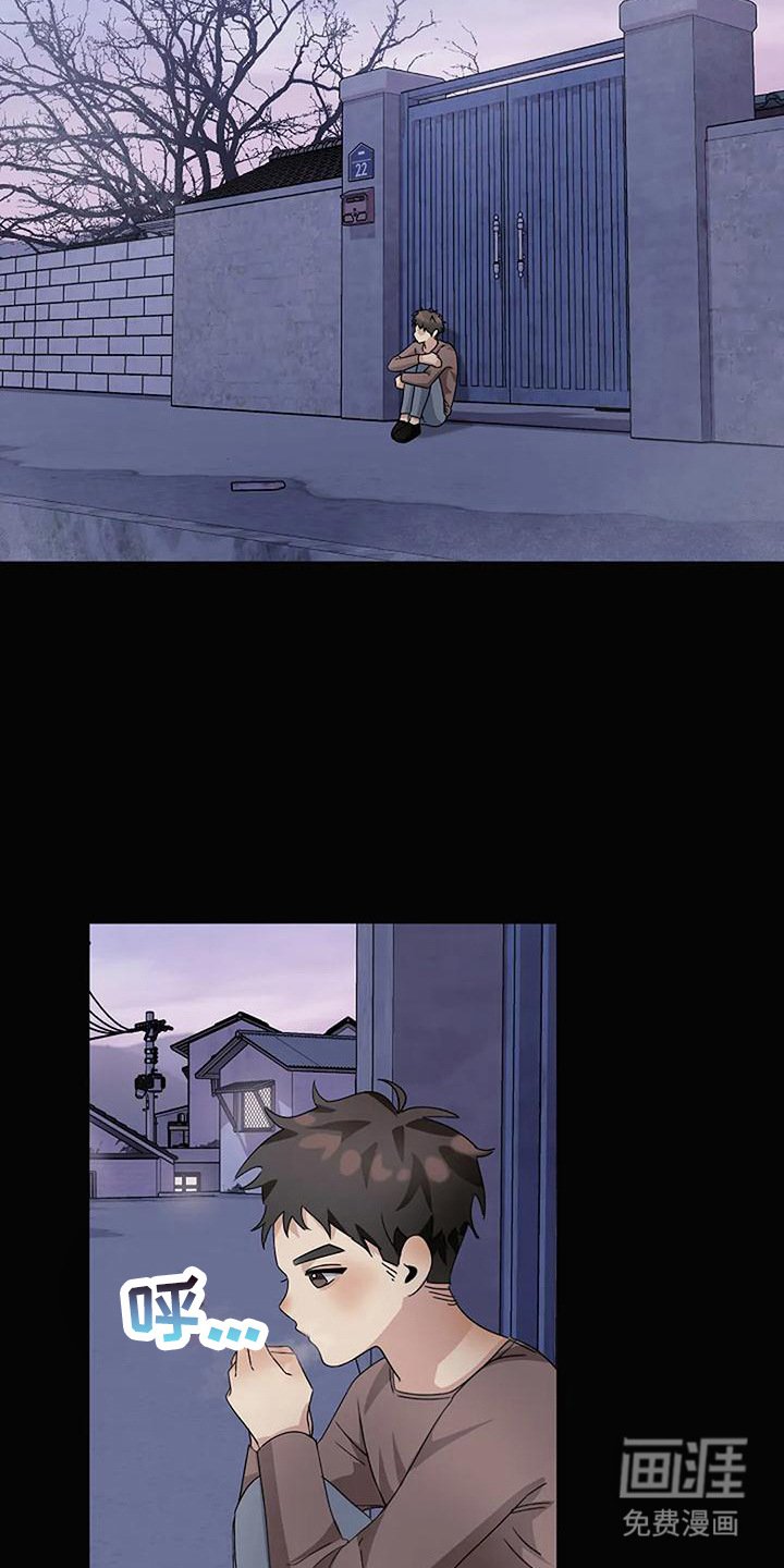 第19章：好人