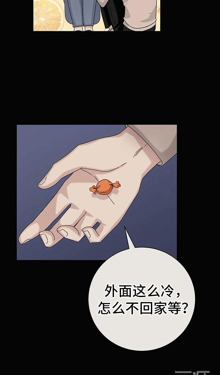 第19章：好人