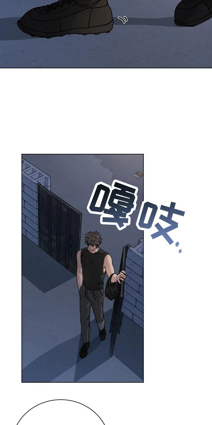 第2章：声响