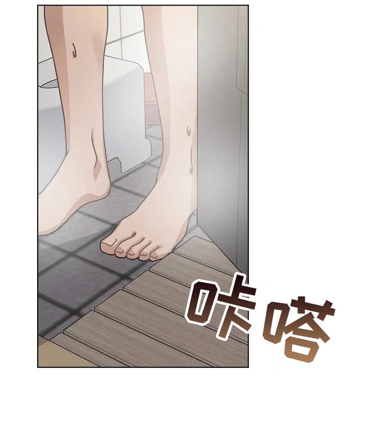 第2章：声响