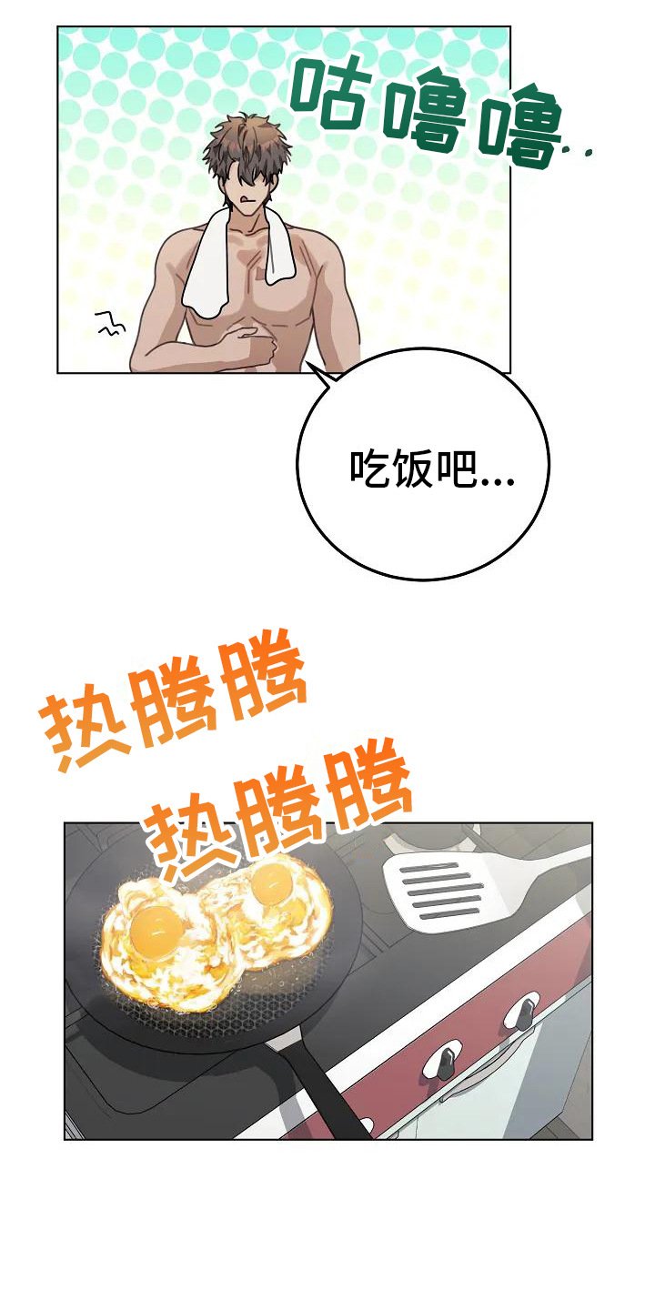 第2章：声响