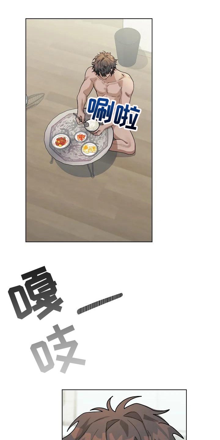 第2章：声响