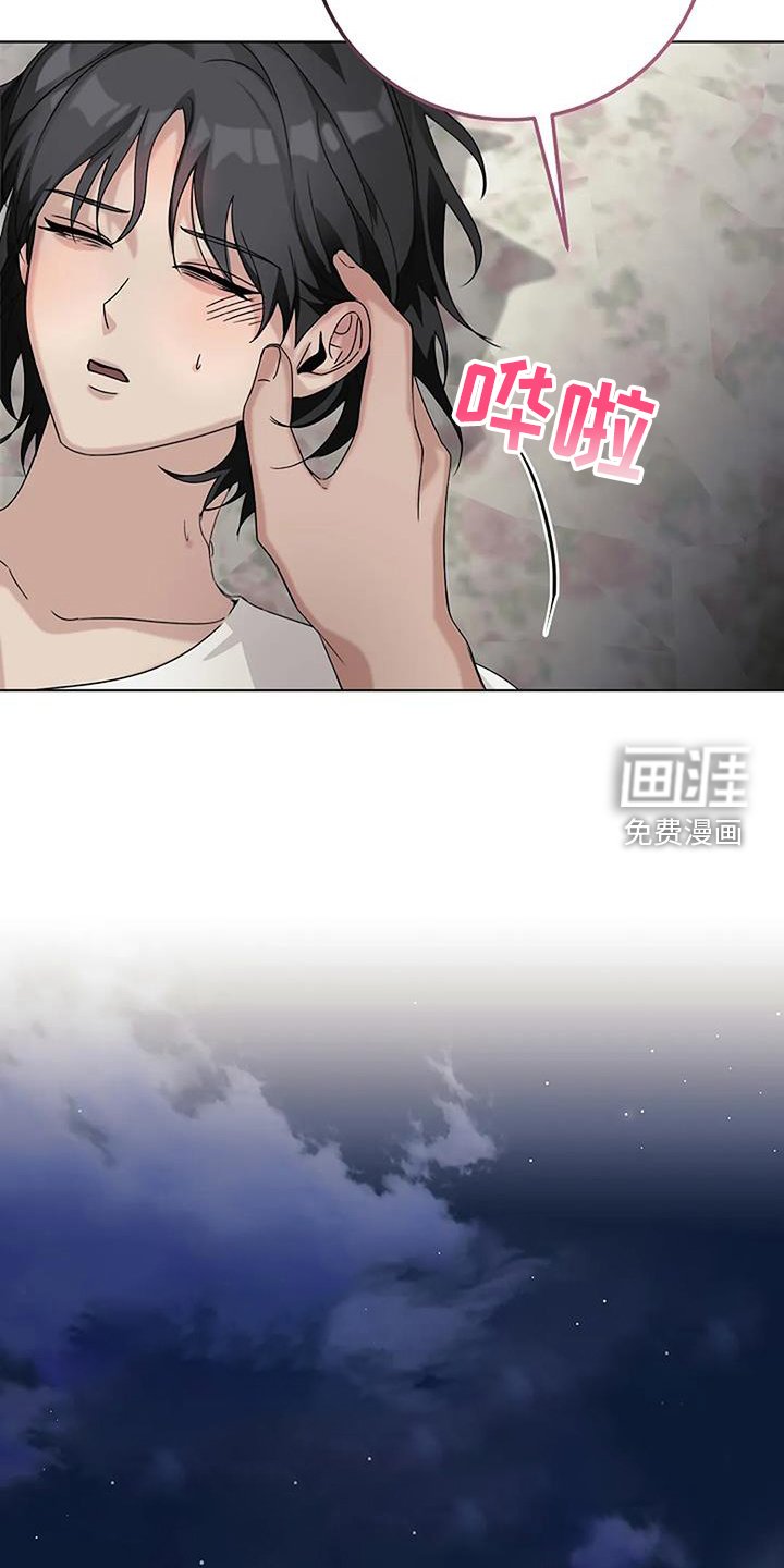 第22章：买药