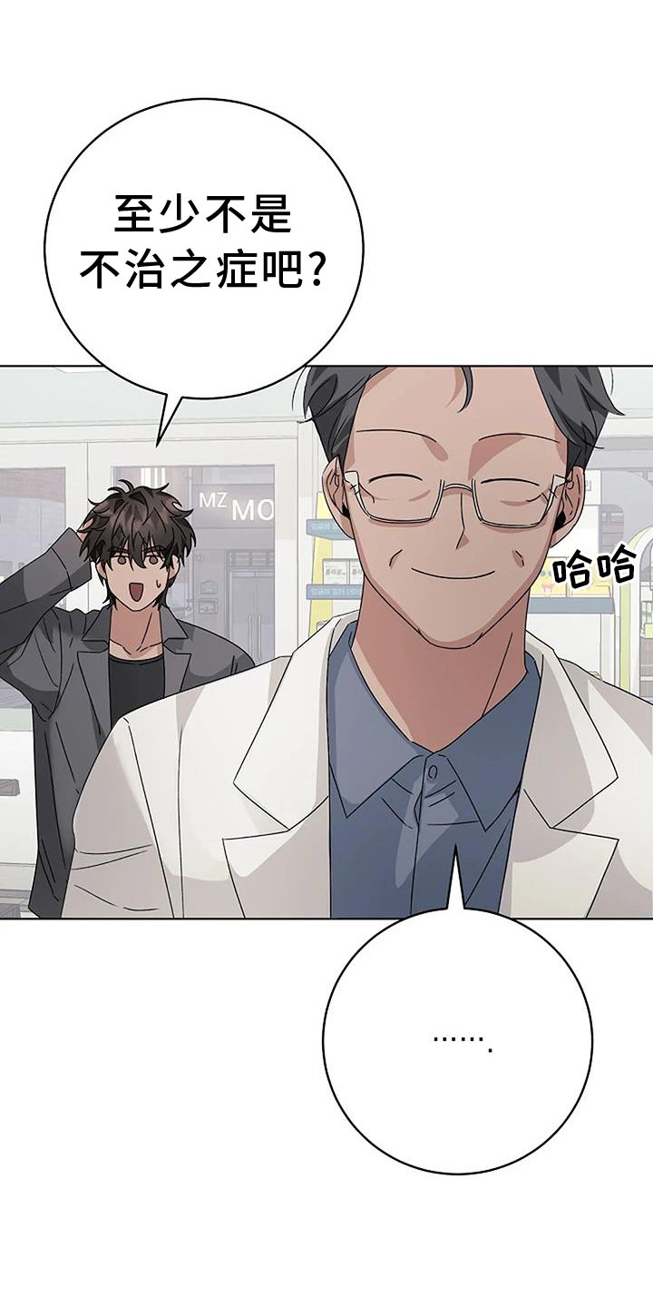 第23章：表情
