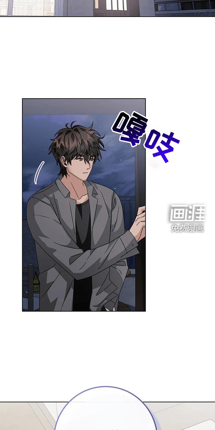 第23章：表情