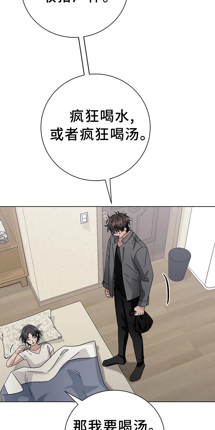 第23章：表情