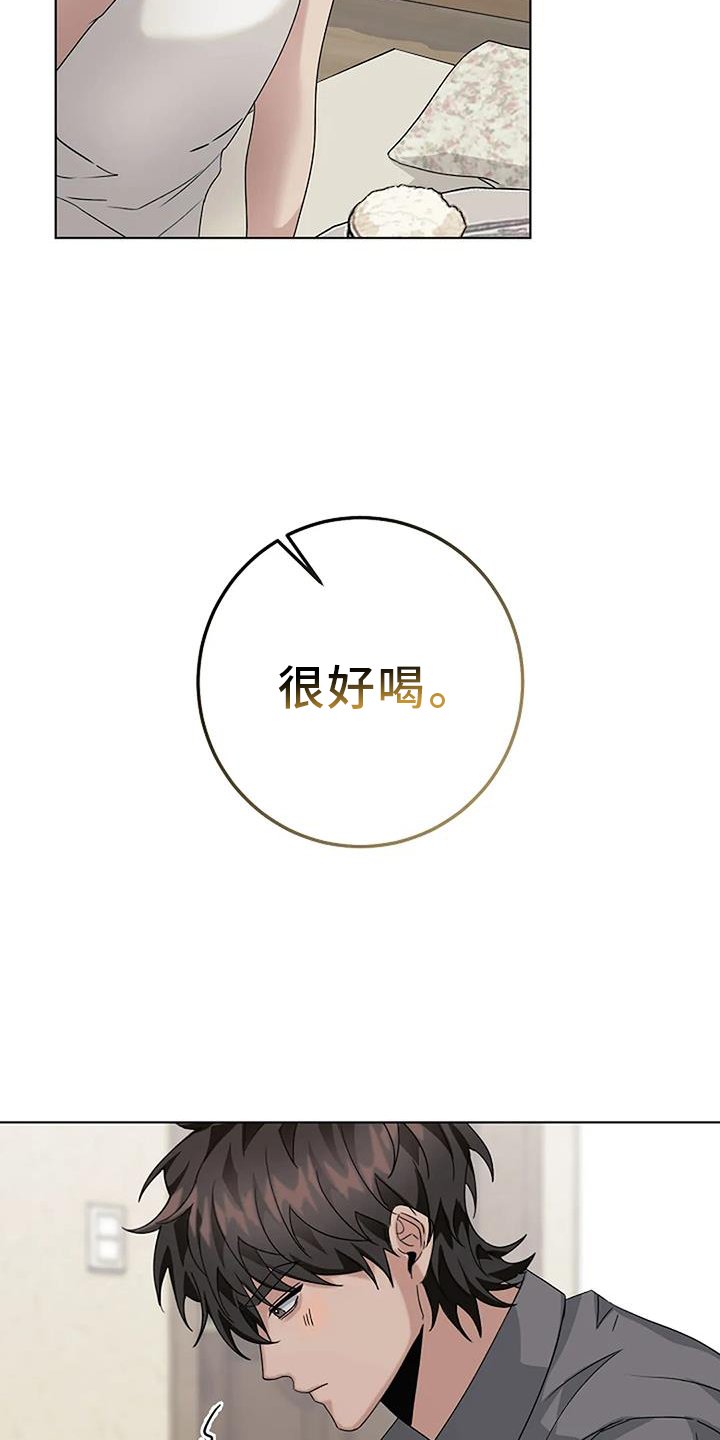 第23章：表情