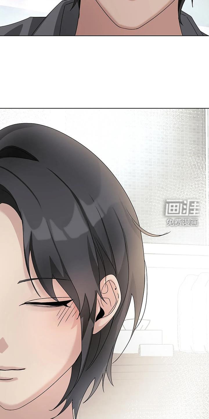 第23章：表情
