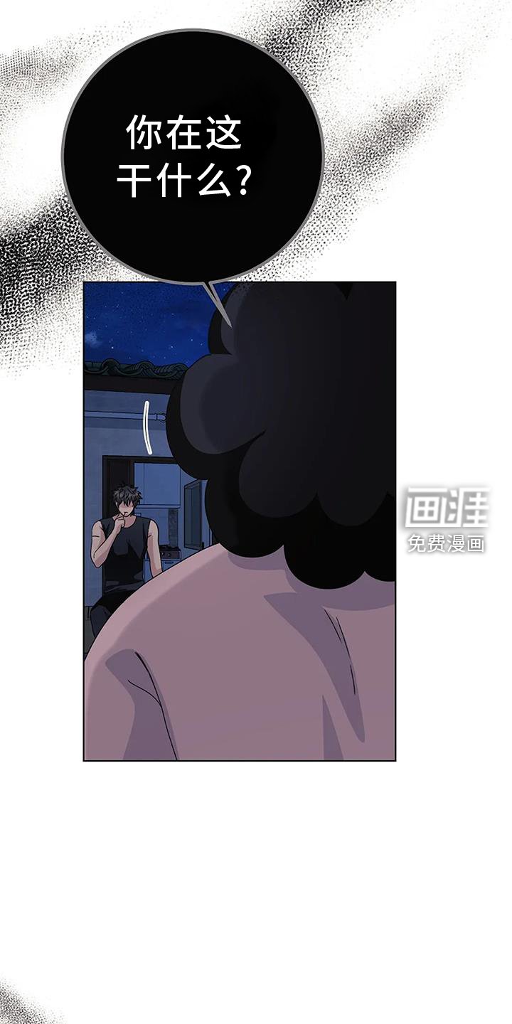 第24章：过去