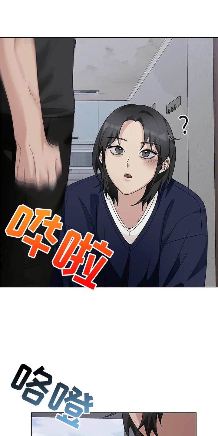 第26章：考试