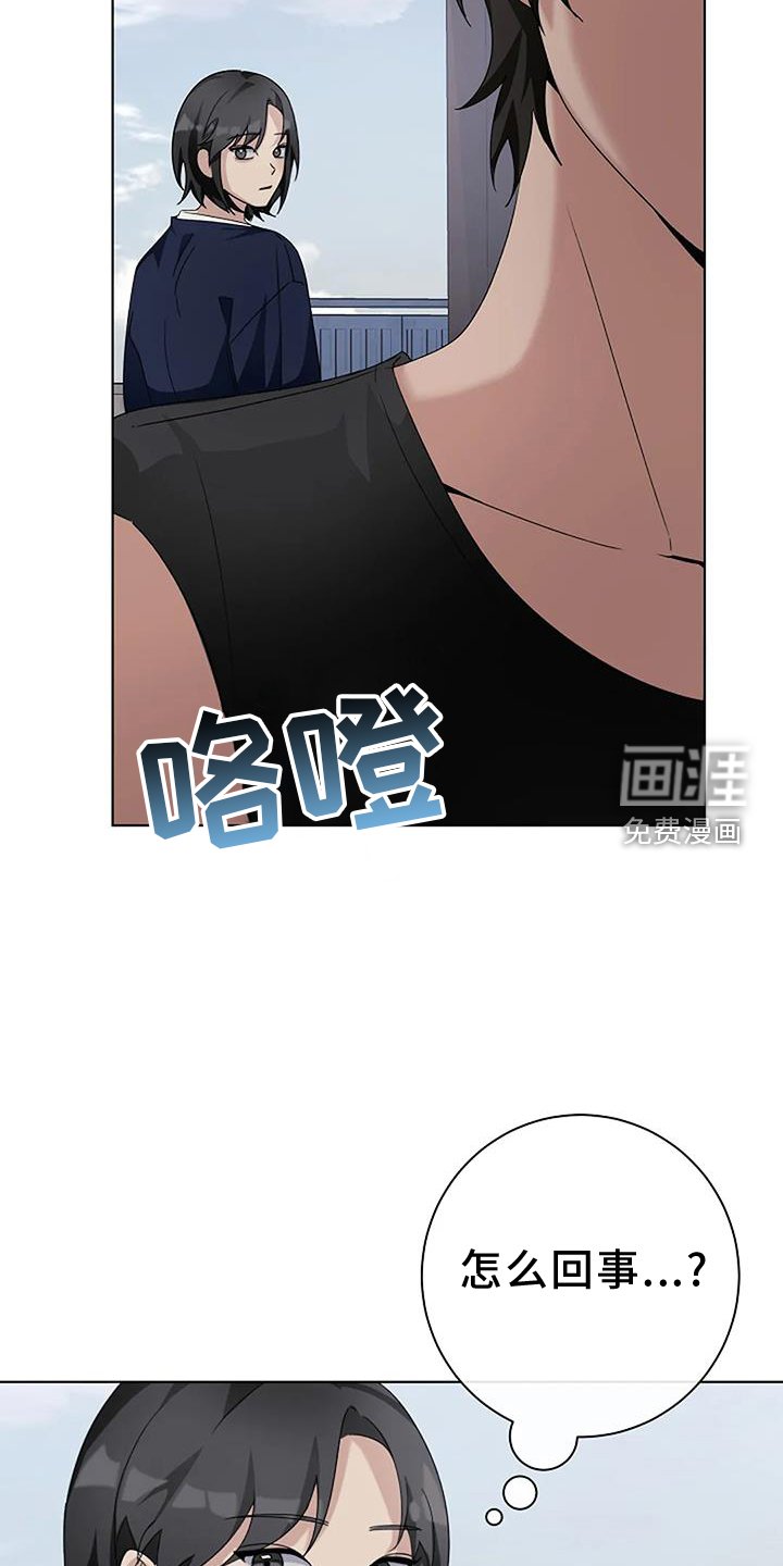 第26章：考试