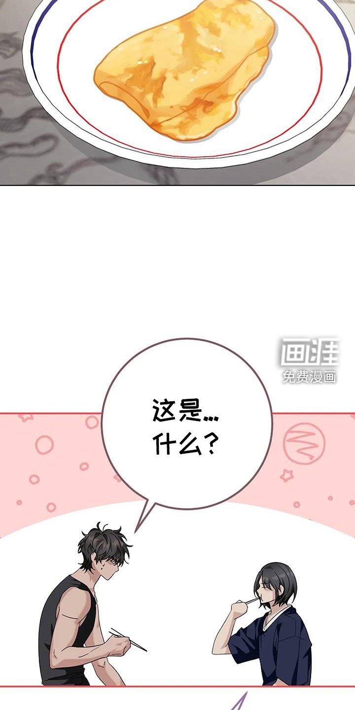 第26章：考试