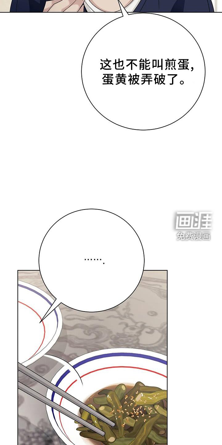 第26章：考试