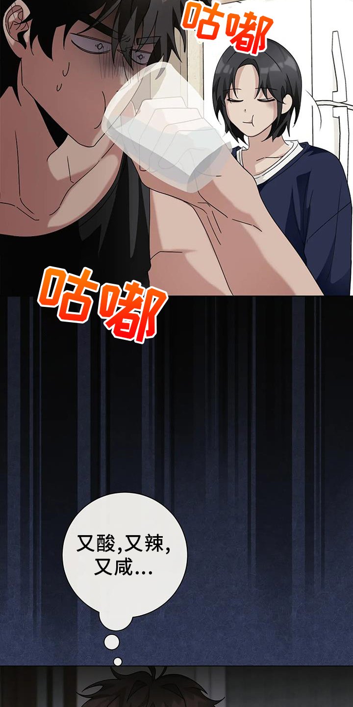 第26章：考试