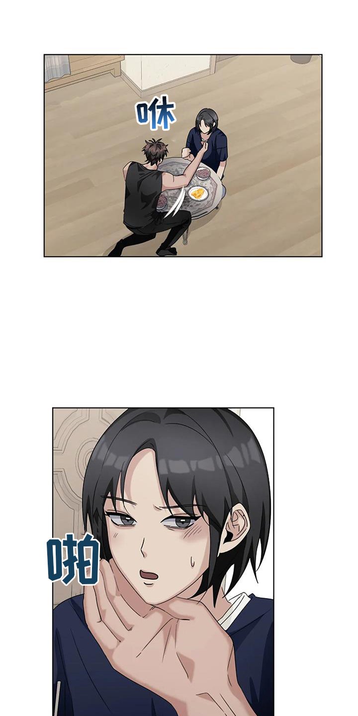第26章：考试