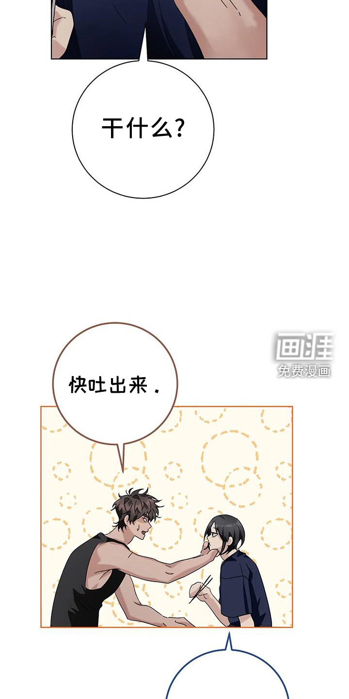 第26章：考试