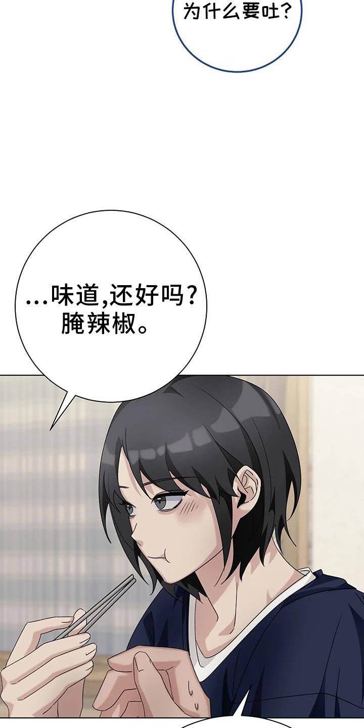 第26章：考试