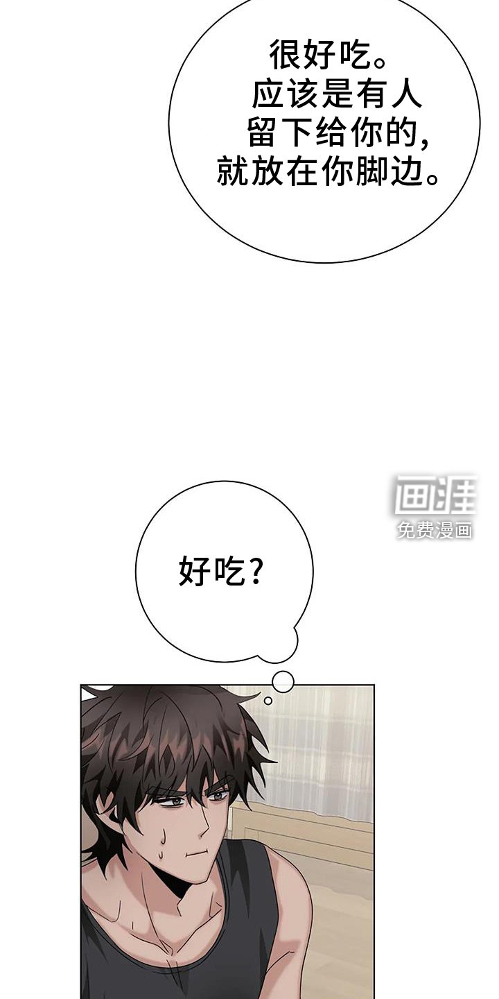 第26章：考试