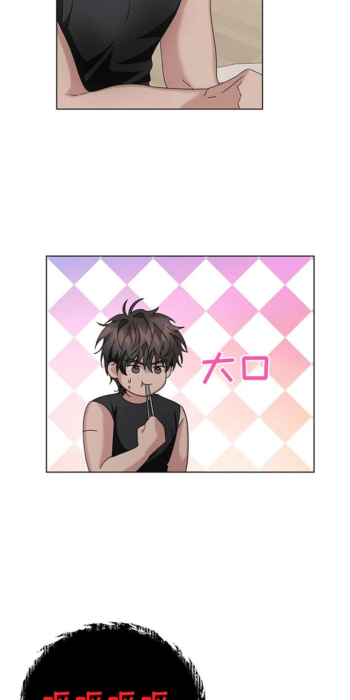 第26章：考试