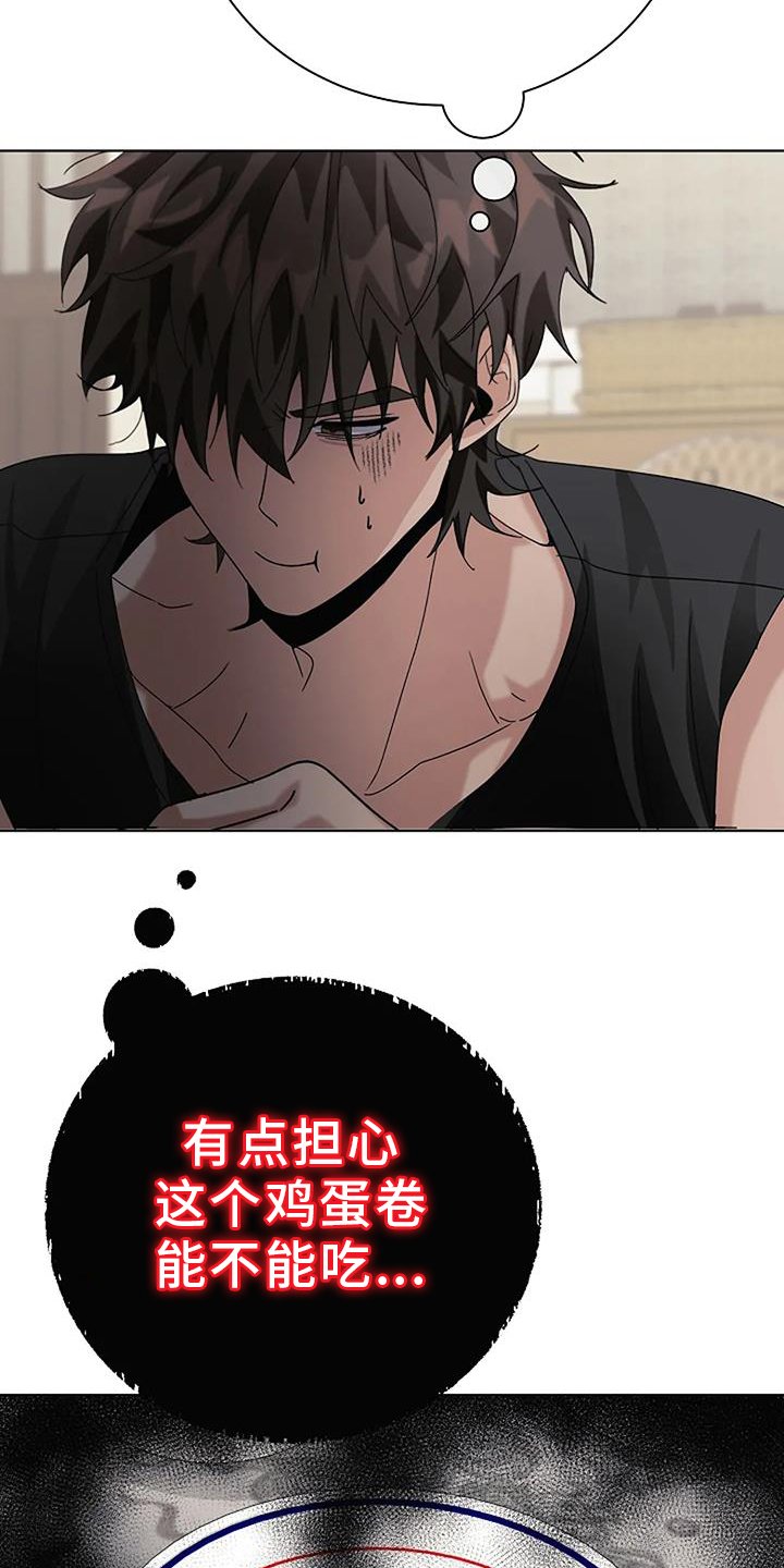 第26章：考试