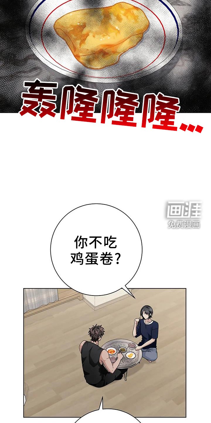 第26章：考试